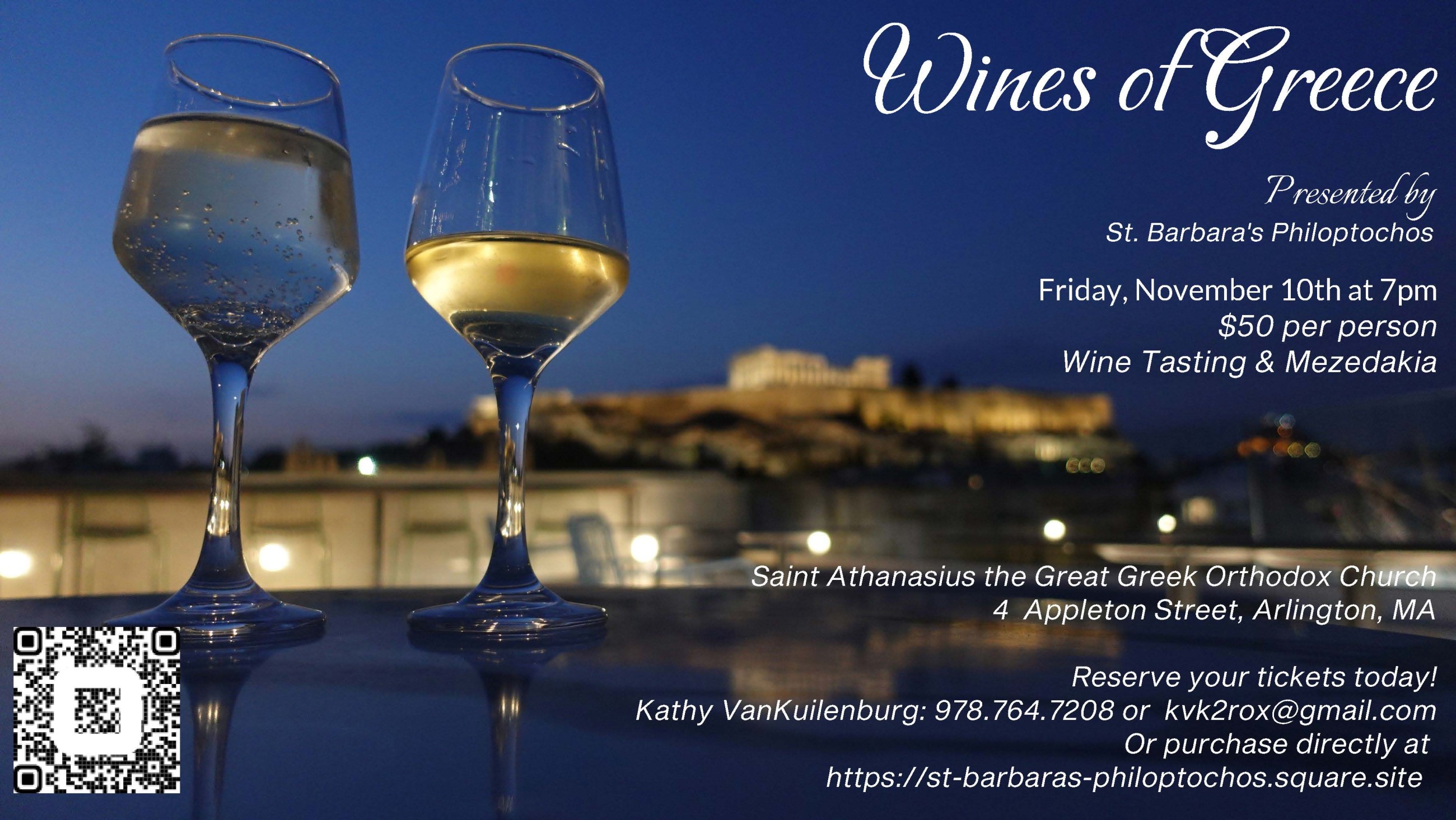 Wines of Greece